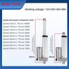 12V24V High Thrust Electric Push Rod Telescopic Rod Industrial Electric Lifting Rod DC Electric Motor Linear Actuator