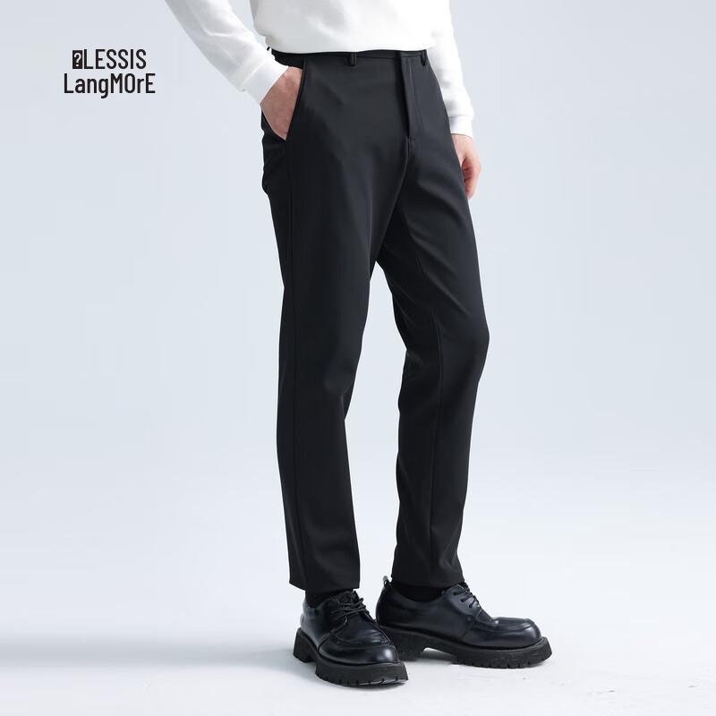 

Lilanz Men s Warm Oxygen Bar 2.0 Fleece-Lined Stretch Ankle-Length Pants 39 (98B)