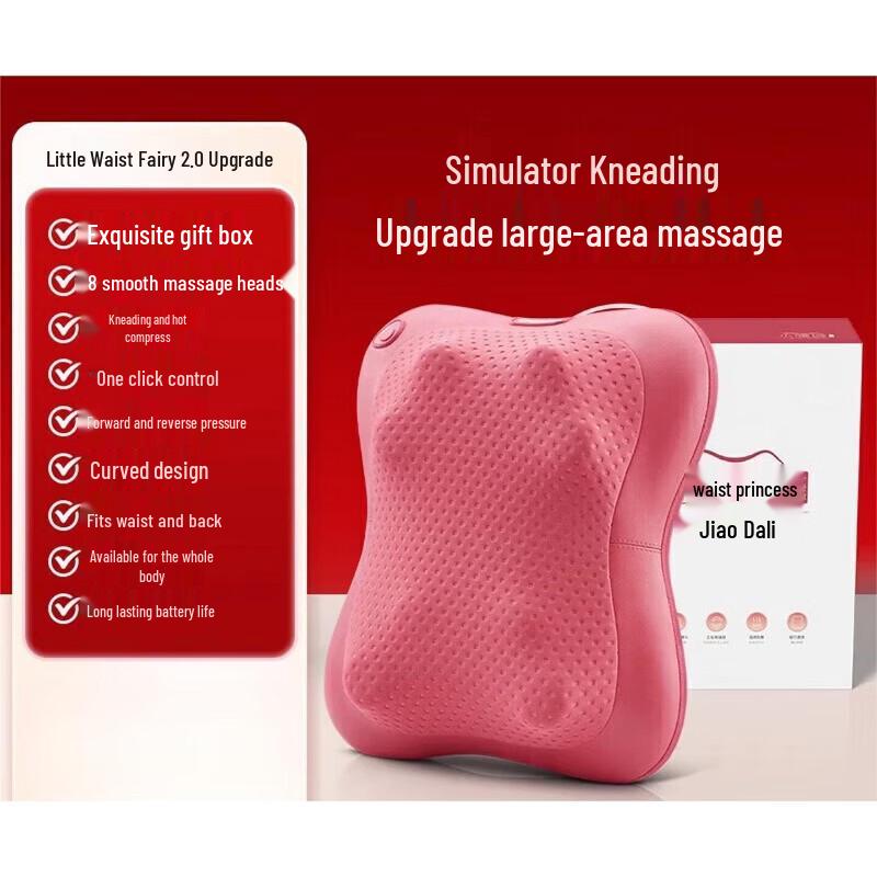 OGAWA Heated Neck & Shoulder Massage Pillow