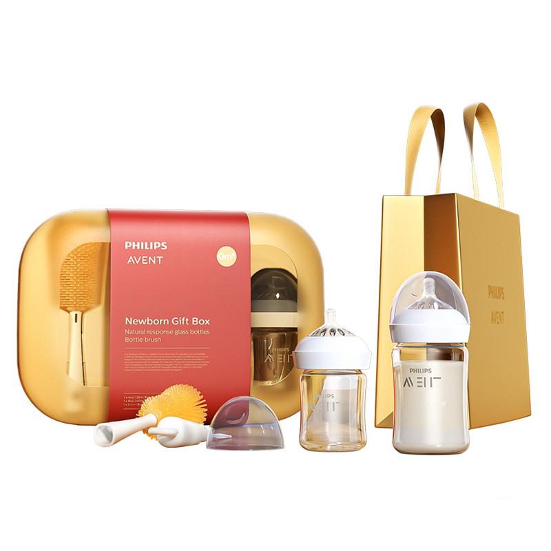 Philips Avent Newborn Feeding Gift Set Silicone rubber Baby bottle 125 ml 240ml 3-in-1 bottle brush