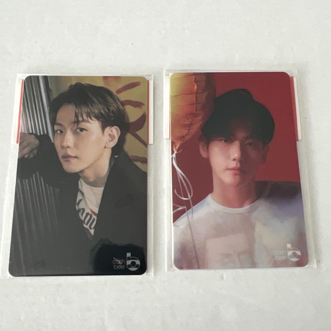 

[USED] EXO Baekhyun Cash bee Delight