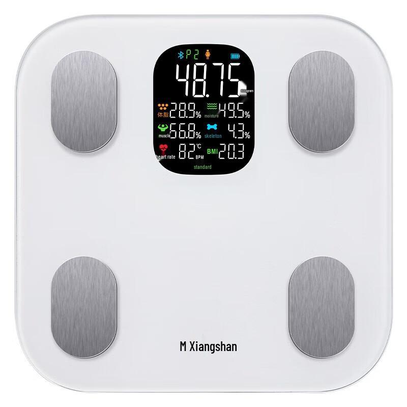 

Xiangshan Smart Body Fat Scale with Heart Rate Monitor (CN version)