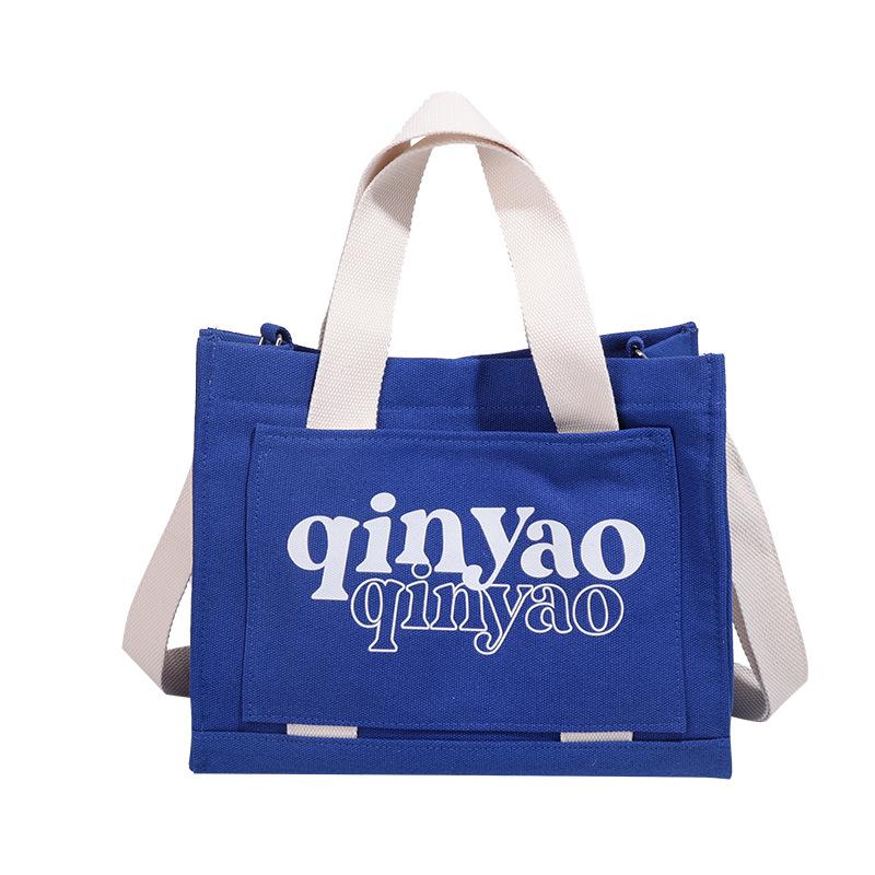Tote bag niche new portable shoulder bag lazy women large capacity lightweight new versatile casual canvas backpack