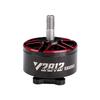Xinyuantuo V2812 FPV Drone Motor