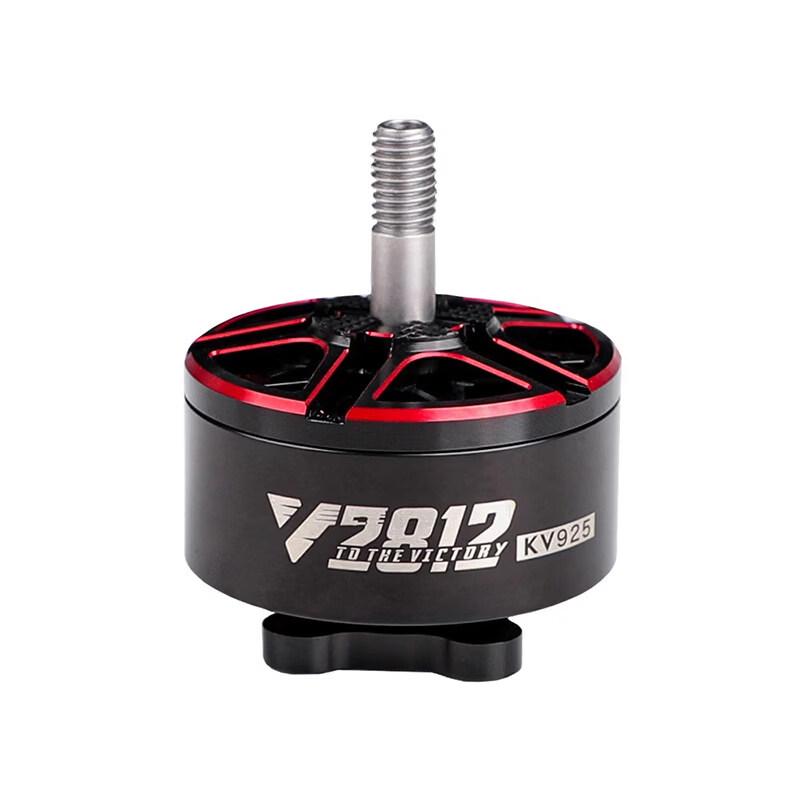 Xinyuantuo V2812 FPV Drone Motor
