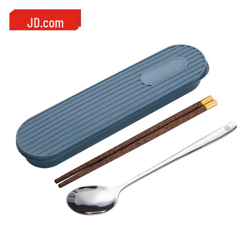 JD Custom Portable 2-Piece Cutlery Set