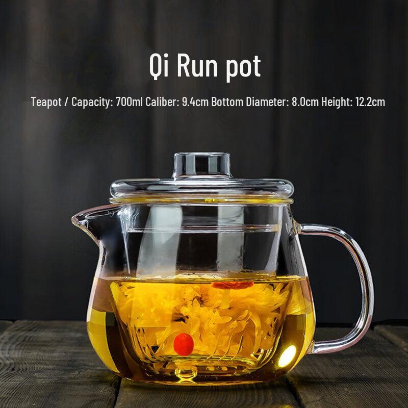 Youluo Chinese Style Heat-Resistant Glass Teapot