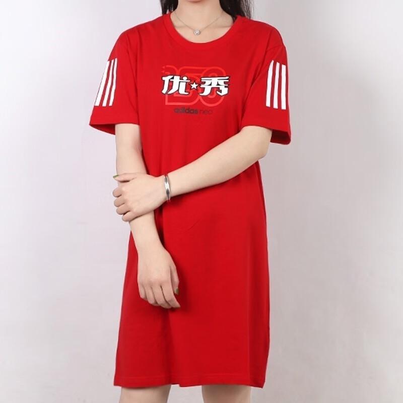 Adidas Tricou Casual cu Mânecă Scurtă, Lungime Medie, cu Imprimeu Caracter Chinezesc Neo, pentru Femei, Roșu GK1487