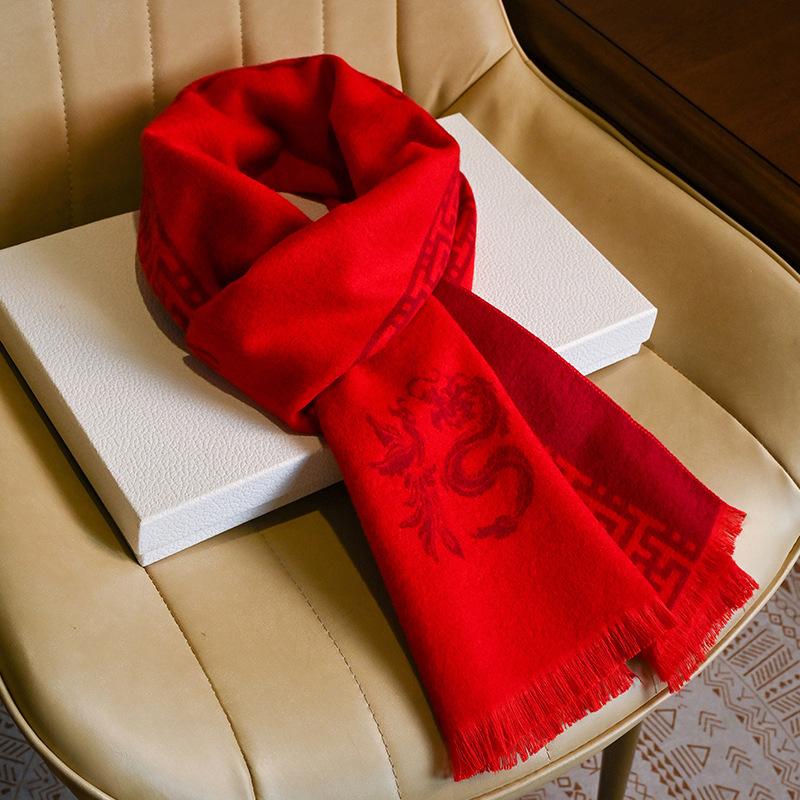 People Red Scarf Old Man Ma Benming 2025 Dad Mom Grandparents Male Female Winter
