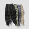 New men's American retro fashion multi-pocket loose leggings