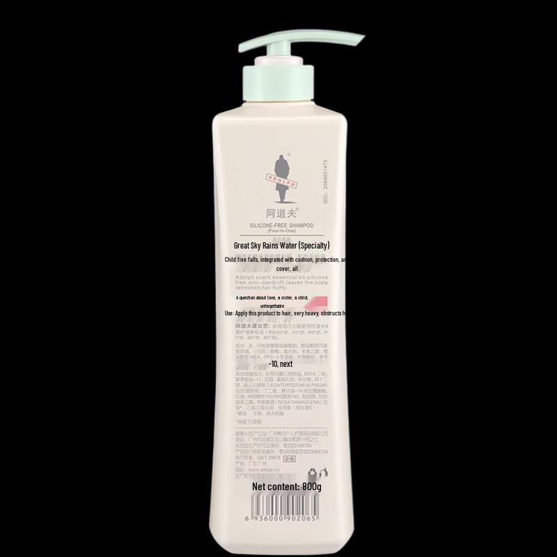 Adolph Professional Silicone-Free Essential Oil Shampoo