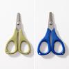 Fishing Line Scissors Sturdy Sharp Thickened Take The Hook Stainless Steel Multi-function Braided Line Cutter for Outdoor Fishing