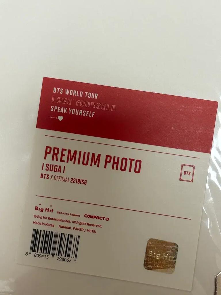 BTS (Bangtan Boys) Official Premium Photos