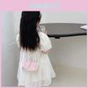 Trendy Girl's Mini Crossbody Bag With Pearl Accent Charming Princess Style For Kids