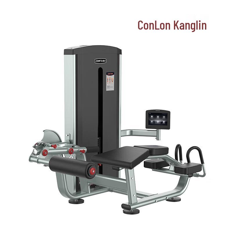 Kanglin GK Series Commercial Fitness Trainer