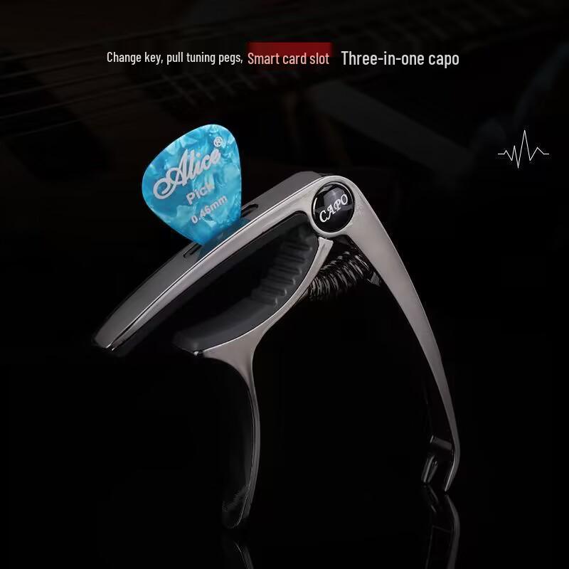 Akustik, Elektrikli ve Ukulele için Evrensel Metal Gitar Kaposu ve Akort Cihazı Klipsi