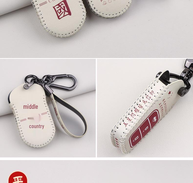 Haima 7x/8s Key Case Cartoon Decoration & Smart Remote Keychain