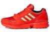 ZX 8000 Lego Red - FY7084