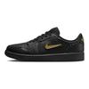 Air Jordan 1 Low da donna Method Of Make 'Nero' Jordan FN5032-007