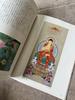 [USED] The World of Buddhist Paintings: Bodhisattva, Acala, Buddha, Dainichi Nyorai Art Collection