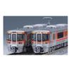 TOMYTEC TOMIX N Gauge JR 313-8000 Series Central Liner Set 98488 Model Train