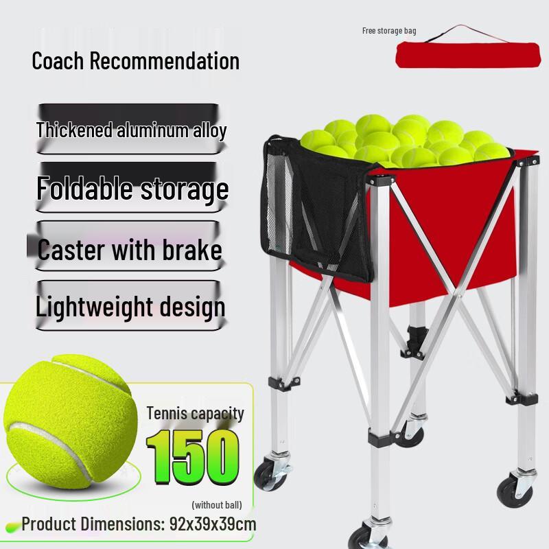 TANCHUAN Foldable Ball Collection Cart