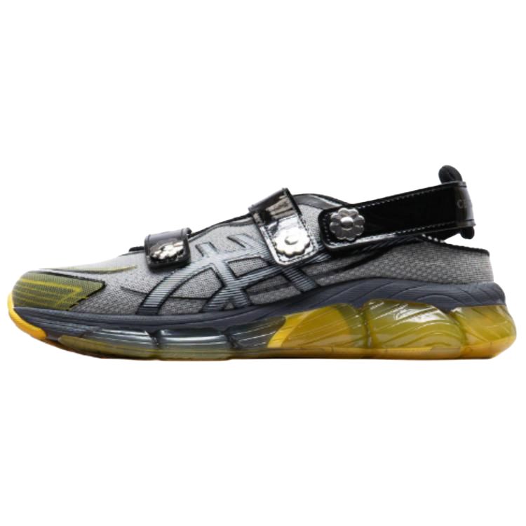 ASICS Gel Quantum 360 Viii Cecilie Bahnsen Yellow 1203A638-021
