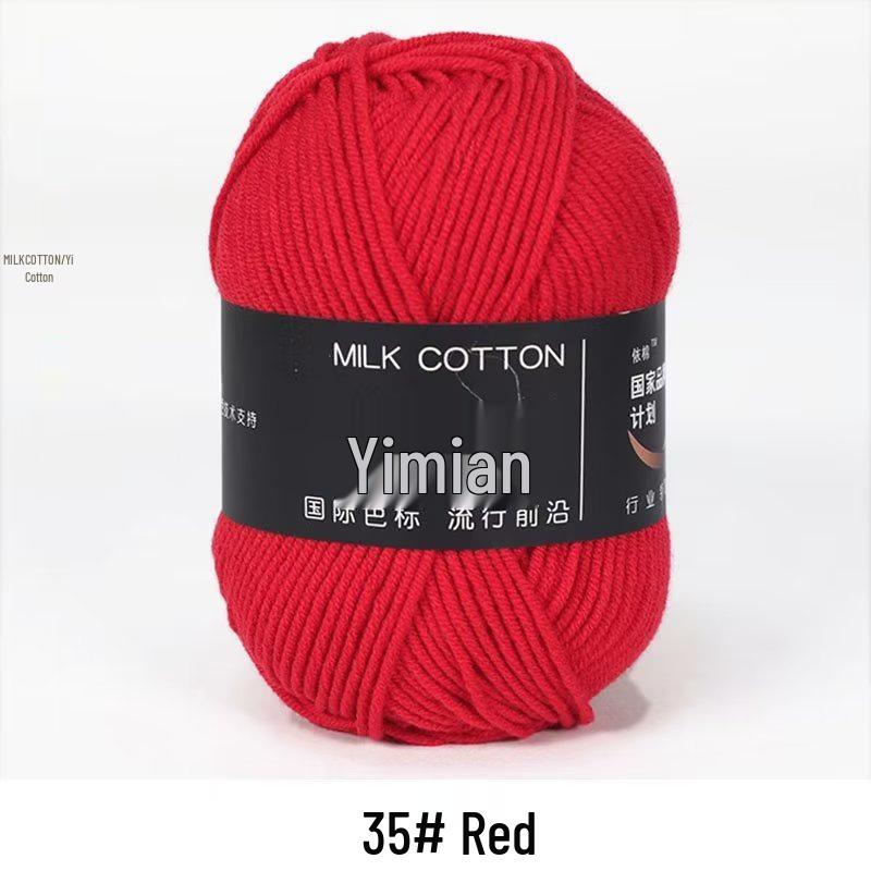 4-Ply Milk Cotton Yarn Ball: Baby-Combed Spun Cotton Yarn Material Pack