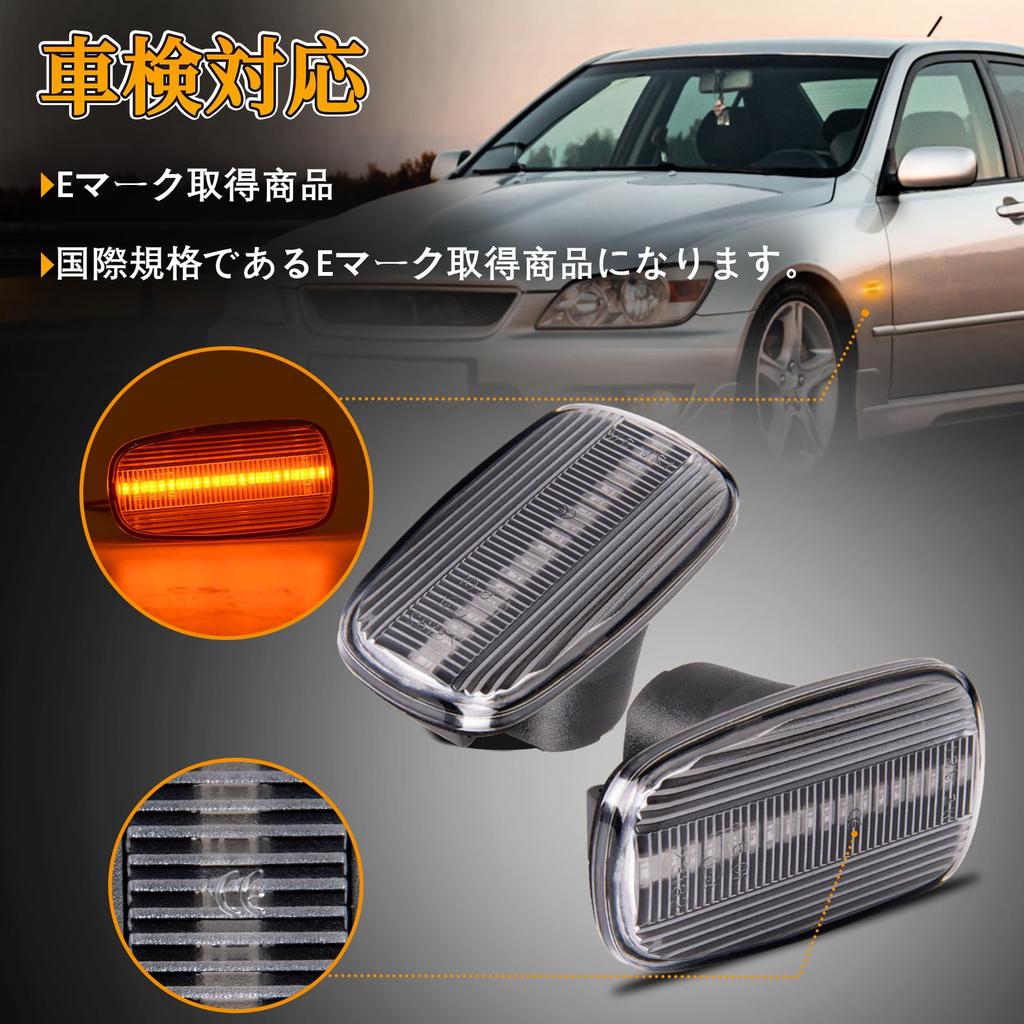 POPMOTORZ Prius NHW20 Side Marker Corolla Spacio 120 bB Funcargo 20 Flowing Side Turn Signal Mark 2 Brit 110 Series Land Cruiser 200 Series Toyota
