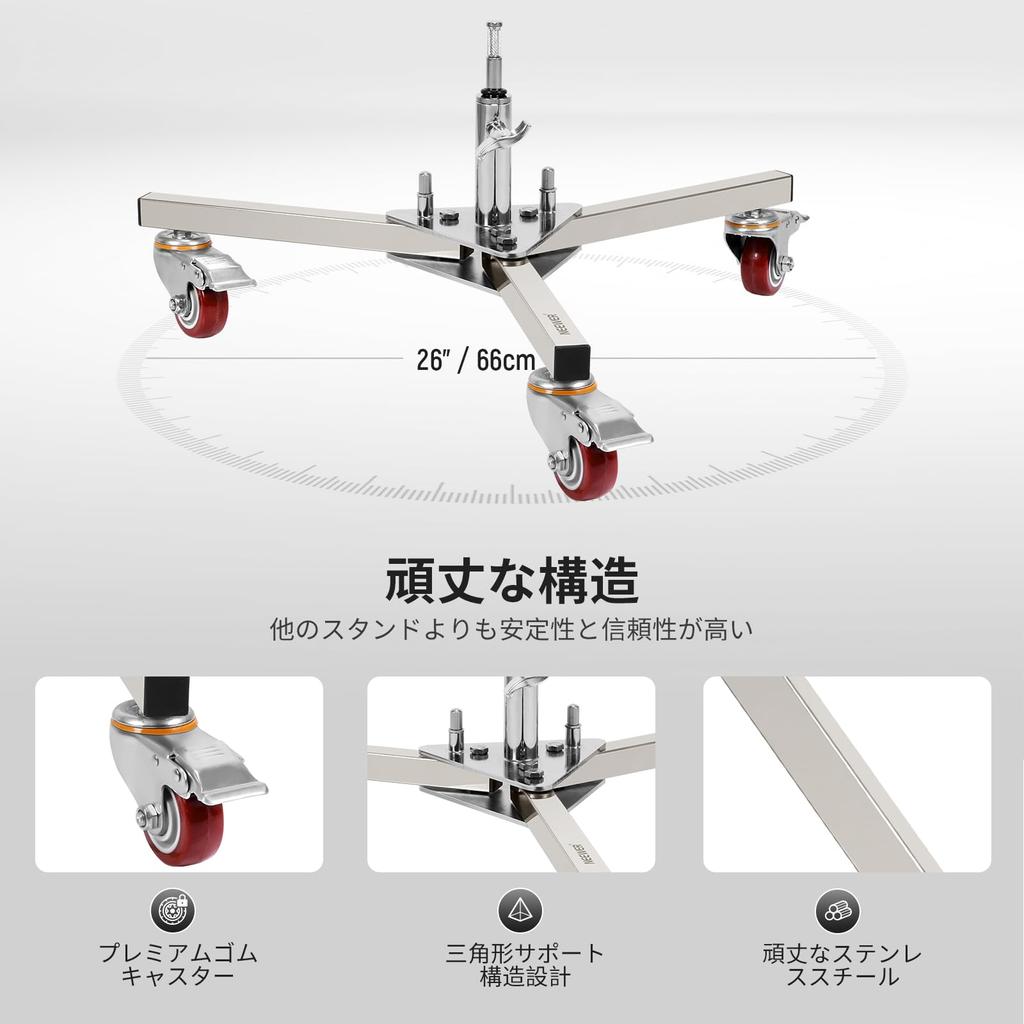 NEEWER Light Stand Base Photography C Stand Base Heavy Duty Stainless Steel with Wheels Junior to Baby Adapter Included Suitable for 28mm C Light