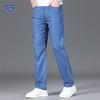 Luomeng Men's Lyocell-Silk Blend Straight-Leg Jeans