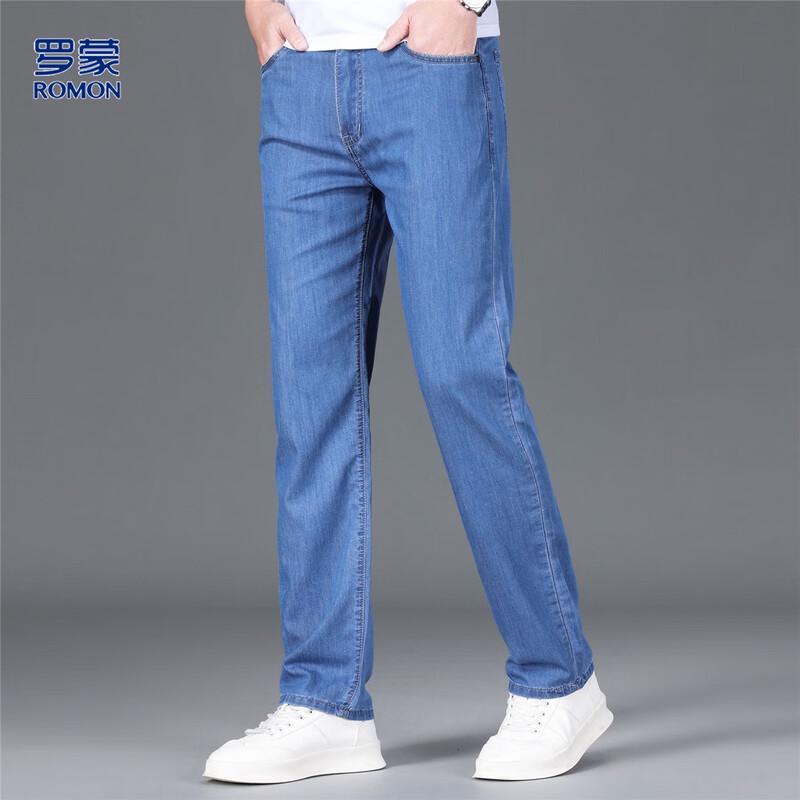 Luomeng Men's Lyocell-Silk Blend Straight-Leg Jeans