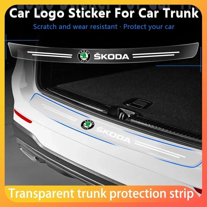 Car Rear Bumper Load Edge Protector Stickers For Skoda Octavia MK2 MK3 2 3 A7 Fabia Karoq Kodiaq Superb Rapid Kamiq Scala Yeti JT3