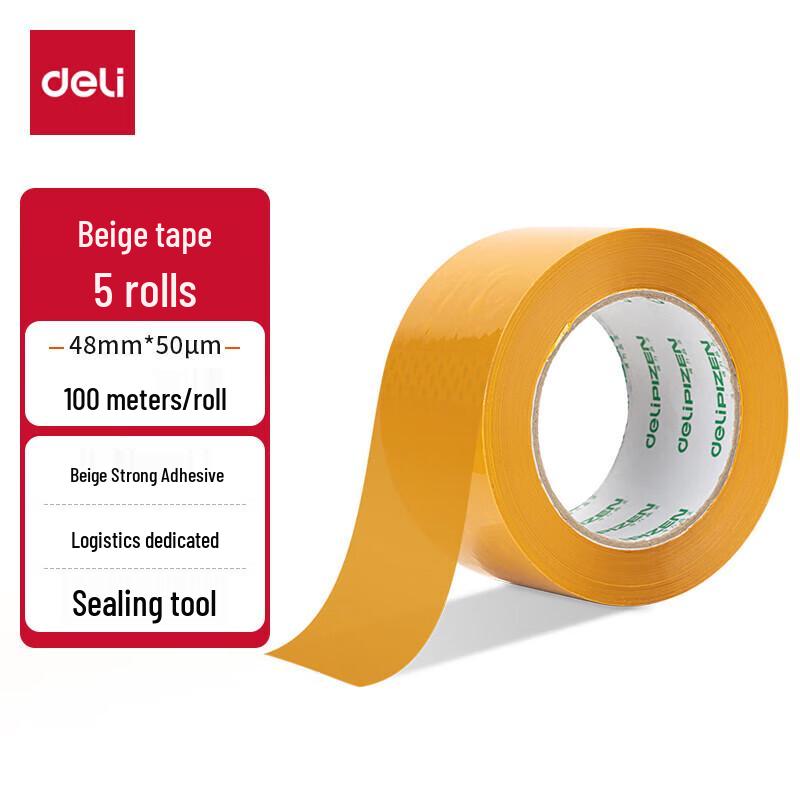 Deli Beige Sealing Tape