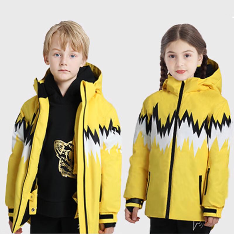 

Phibee Kids Winter Waterproof Ski & Hiking Jacket 140cm