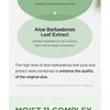ISNTREE Aloe Soothing Gel Moisture Type Bundle Set