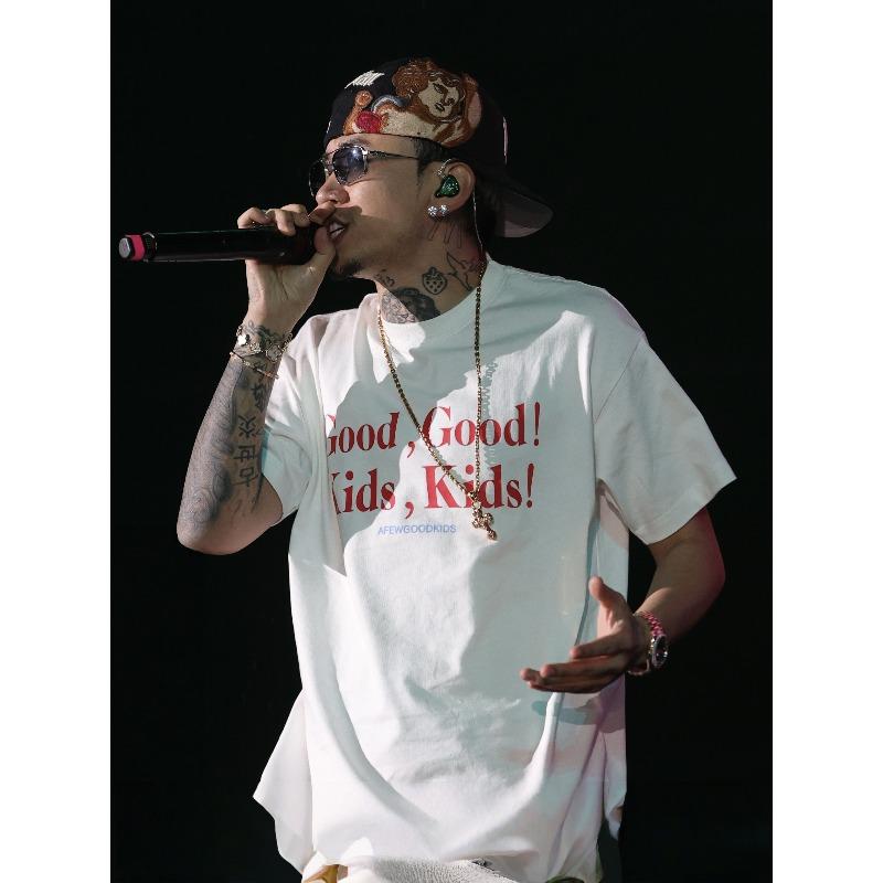 Rapper Higher Brother AFGK HipHop T-shirt, 88rising Oversized Quick Dry Top 3D Printed Couple's Top for Gangster Westcoast Rap