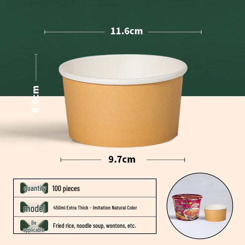 

Одноразовая бумажная миска для еды и еды на вынос