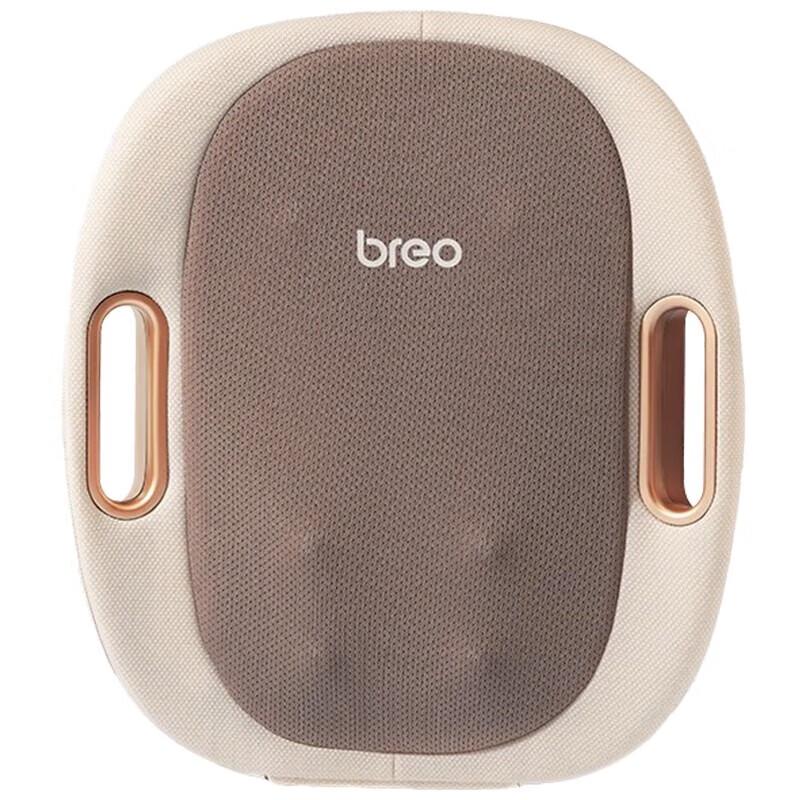 Breo Back3e Multi-purpose Massage Pillow CN plug (adapter included)