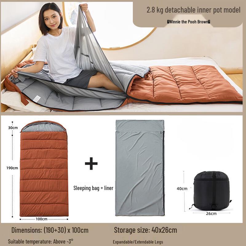 OLOEY Adult Camping Sleeping Bag