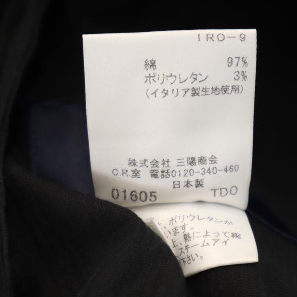 BURBERRY made in Japan tailored jacket 38 Casual jacket Sanyo Shokai Women Used