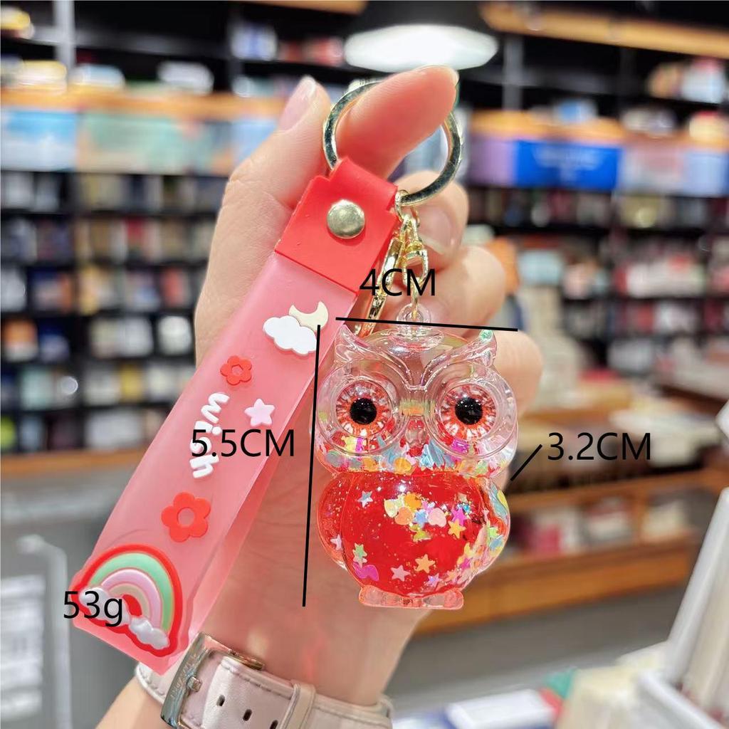 Owl Liquid Quicksand Keychain - Cute Flashing Pendant for Students and Gifts