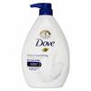 Beauty Nourishing Body Wash 1L 538180