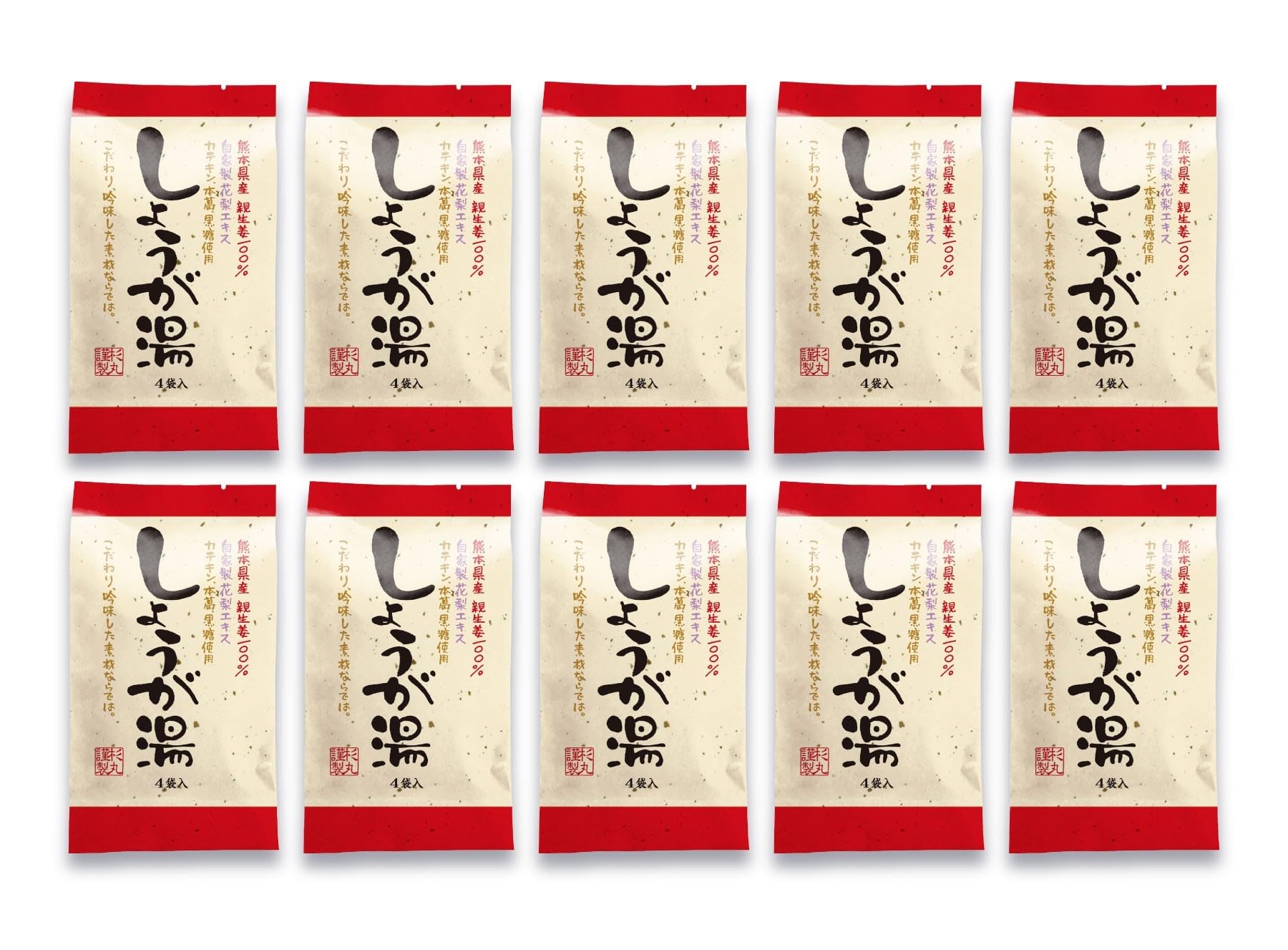 Sugimaru Bussan Ginger Tea 100g x 4 x 10 packs Catechin-infused (25g packs) янтарь