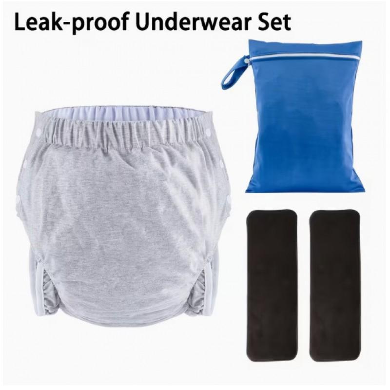Reusable Cotton Incontinence Pants Adults With Side Snap Leak-Proof Washable Underwear Elderly