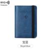 Passport bag Women's new elastic band vaccine card cover Document bag Multifunctional travel passport case