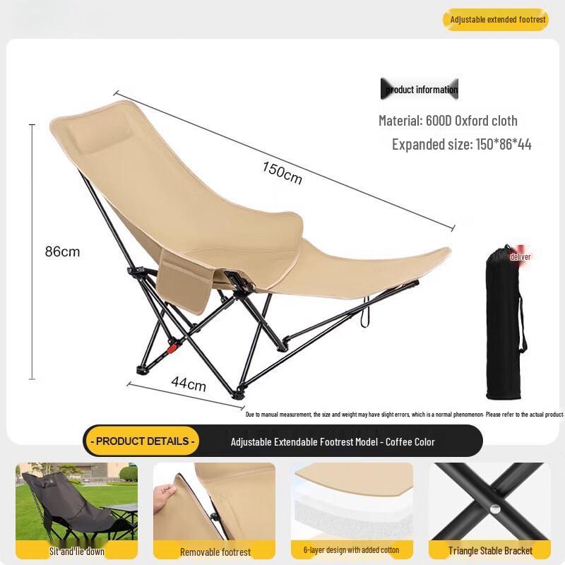 ZISIZ Outdoor Adjustable Folding Recliner Chair