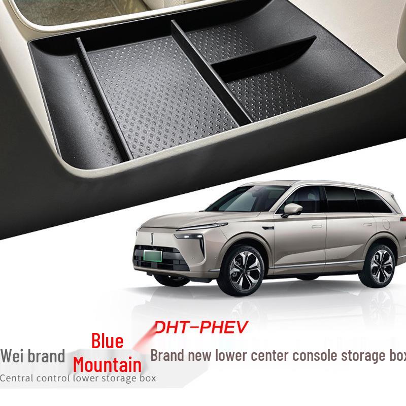 Wey Lanshan Center Console Storage Box - Car-Specific Modification Accessory