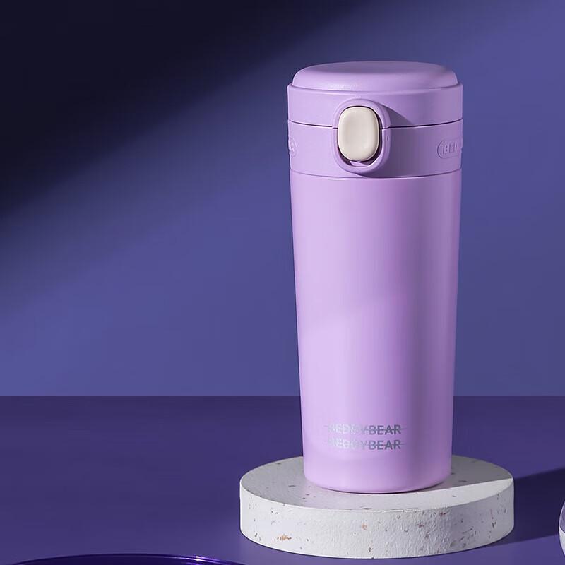 Beverage Bear Pop-up Lid Thermos Mug