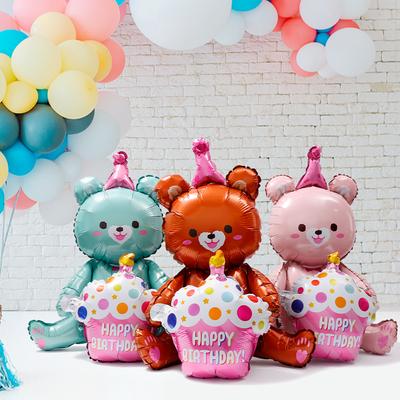 Party Decoration Cake Bear Balloon ADM
